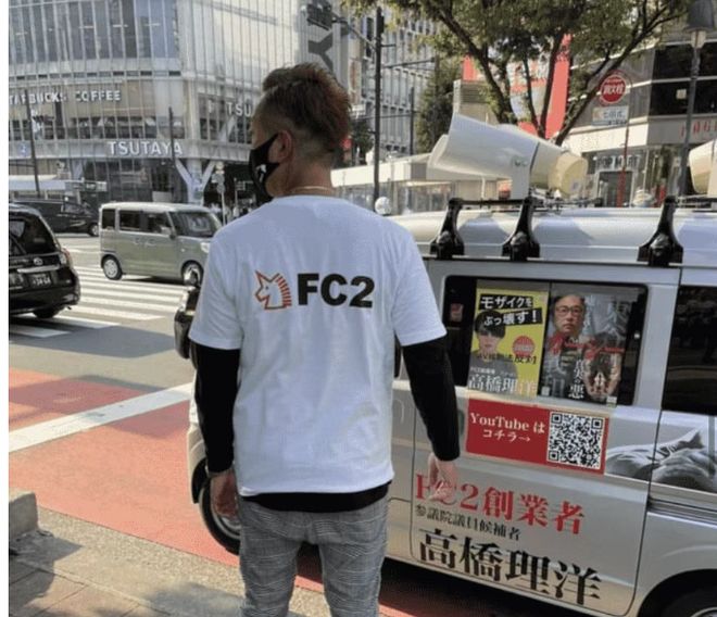 码影片的大罪人监狱都被民间礼物塞满了…mg不朽情缘游戏网站给日本人提供不打(图3)