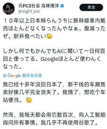 码影片的大罪人监狱都被民间礼物塞满了…mg不朽情缘游戏网站给日本人提供不打(图18)