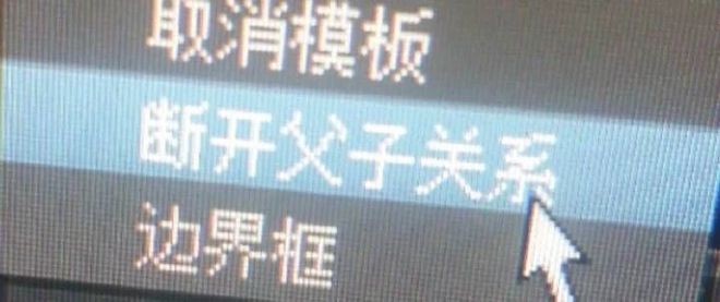 码影片的大罪人监狱都被民间礼物塞满了…mg不朽情缘游戏网站给日本人提供不打(图7)
