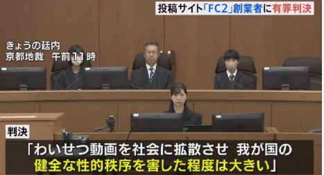 码影片的大罪人监狱都被民间礼物塞满了…mg不朽情缘游戏网站给日本人提供不打(图8)