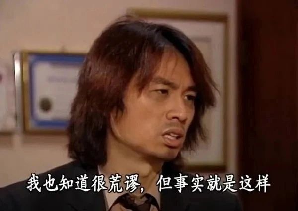 码影片的大罪人监狱都被民间礼物塞满了…mg不朽情缘游戏网站给日本人提供不打(图14)