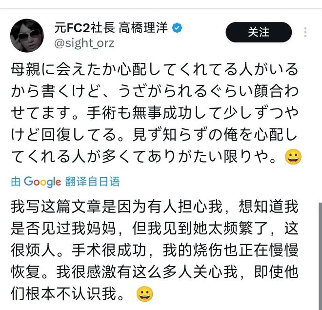 码影片的大罪人监狱都被民间礼物塞满了…mg不朽情缘游戏网站给日本人提供不打(图9)