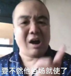 码影片的大罪人监狱都被民间礼物塞满了…mg不朽情缘游戏网站给日本人提供不打(图13)