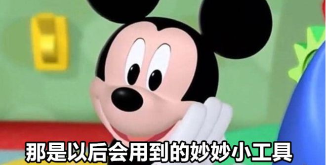码影片的大罪人监狱都被民间礼物塞满了…mg不朽情缘游戏网站给日本人提供不打(图11)