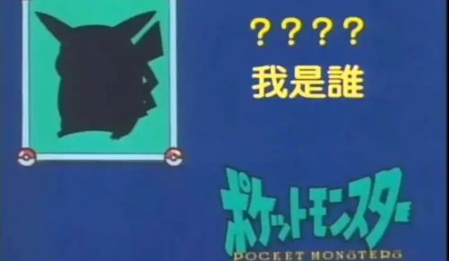 码影片的大罪人监狱都被民间礼物塞满了…mg不朽情缘游戏网站给日本人提供不打(图27)
